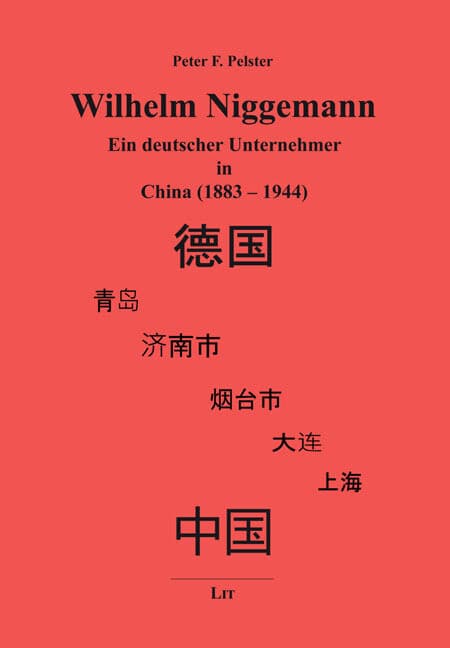 Wilhelm Niggemann