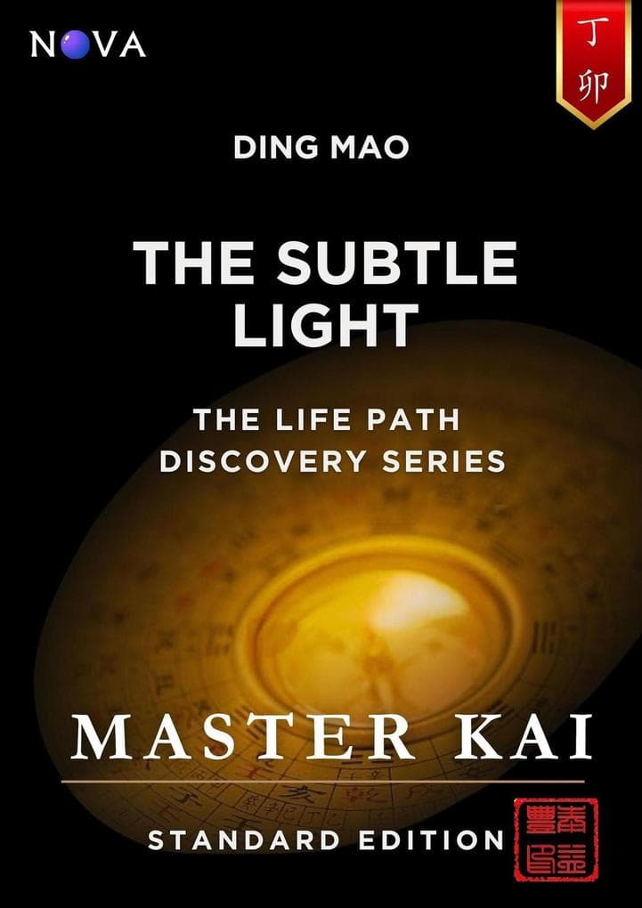 Ding Mao - The Subtle Light (Life Path Discovery Series (Standard Edition))