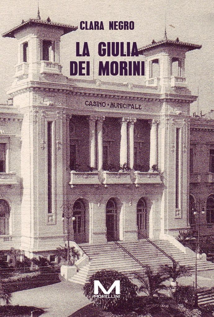La Giulia dei Morini