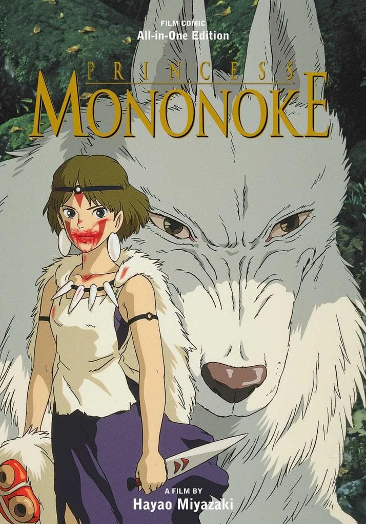 Princess Mononoke Film Comic: All-In-One Edition