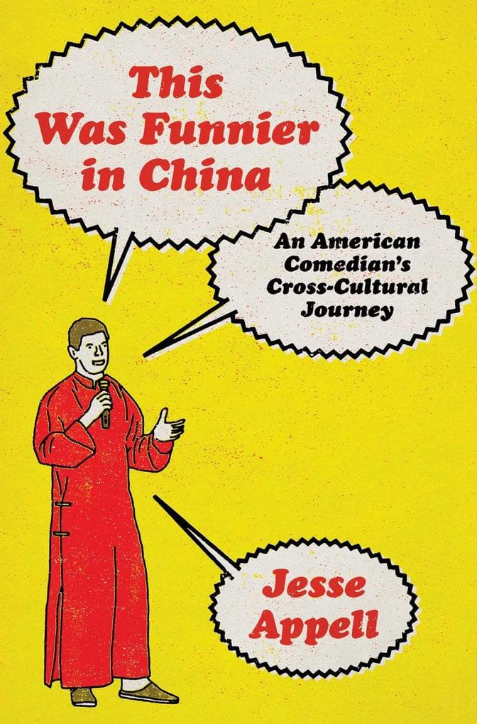 This Was Funnier in China