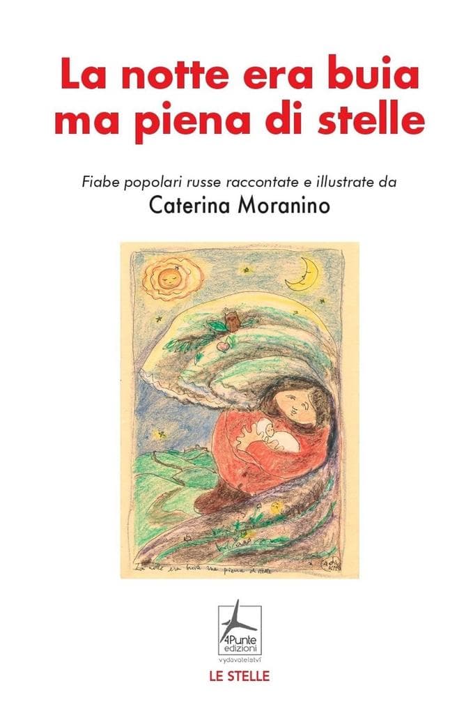La notte era buia ma piena di stelle