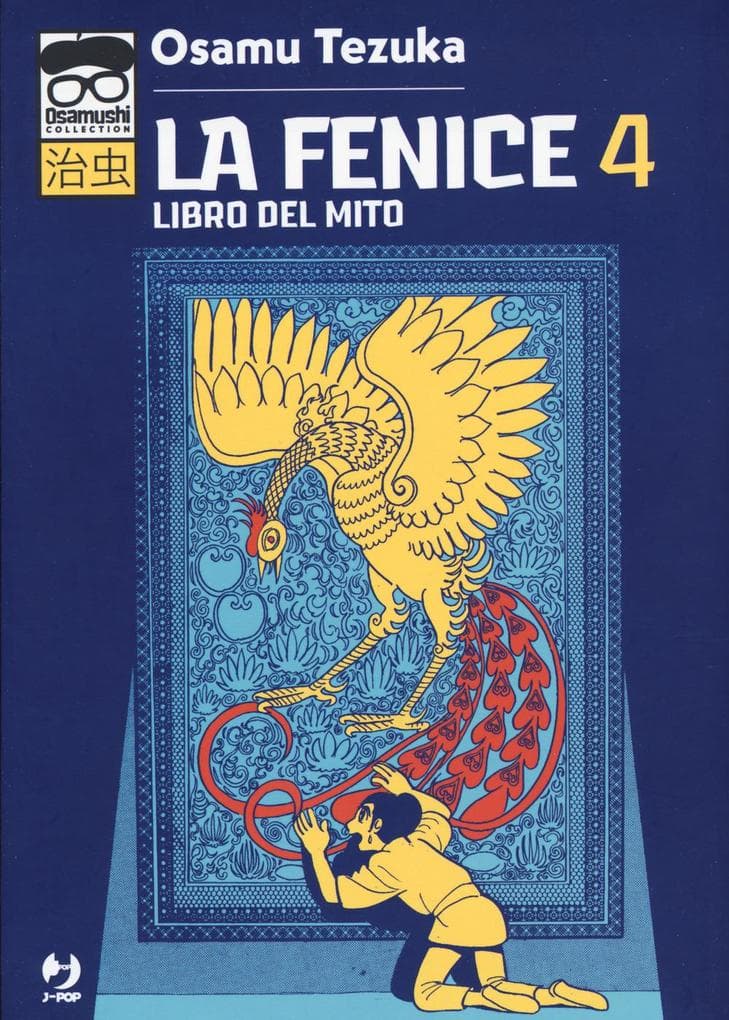 Libro del mito