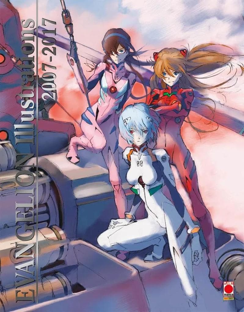 Groundworks of Evangelion. Evangelion illustrations 2007-2017