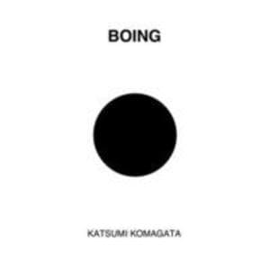 Boing
