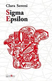 Sigma Epsilon