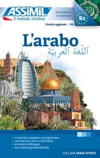 L' arabo