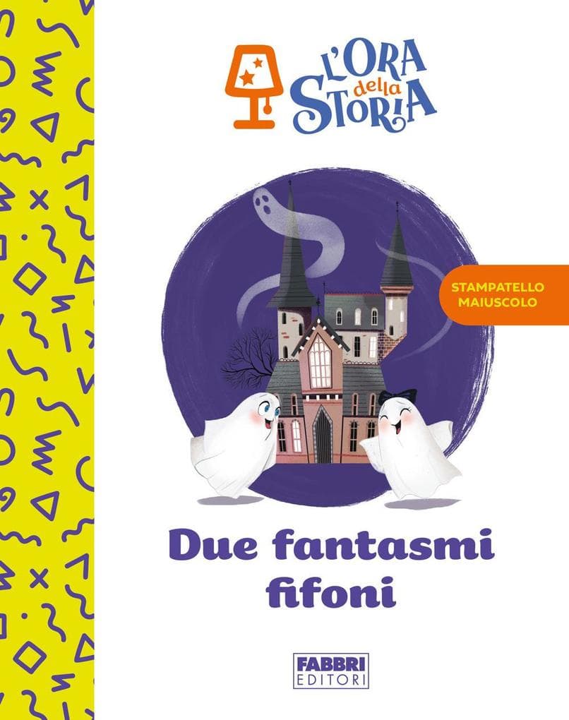 Due fantasmi fifoni. L'ora della storia