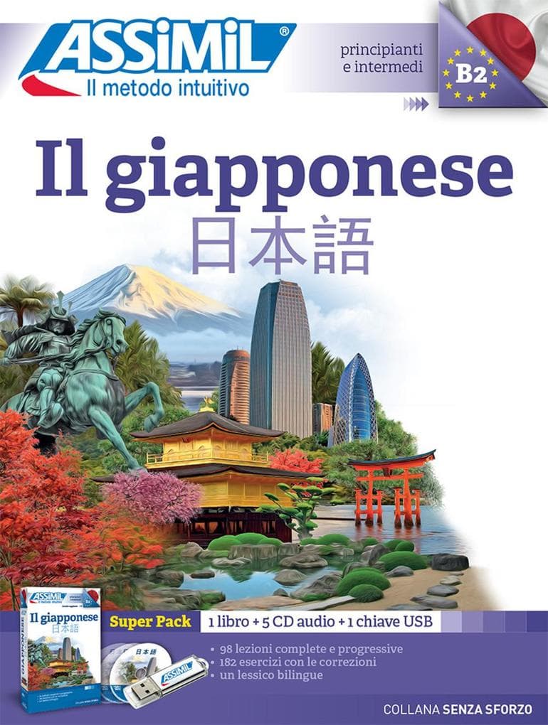 Il giapponese