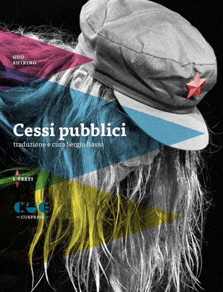 Cessi pubblici
