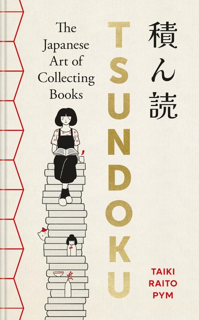 Tsundoku