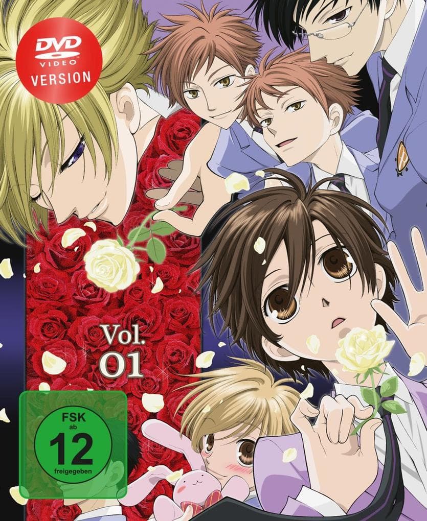 Ouran High School Host Club - Gesamtausgabe - Vol.1 - [DVD]