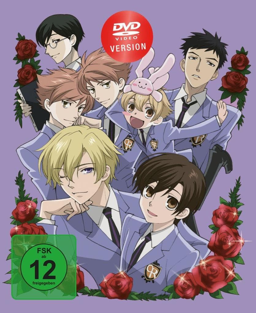 Ouran High School Host Club - Gesamtausgabe - Vol.2 - [DVD]