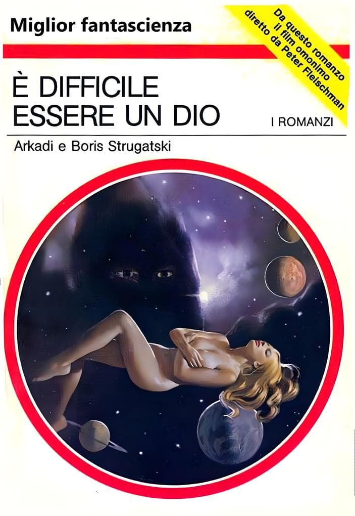 È difficile essere un dio