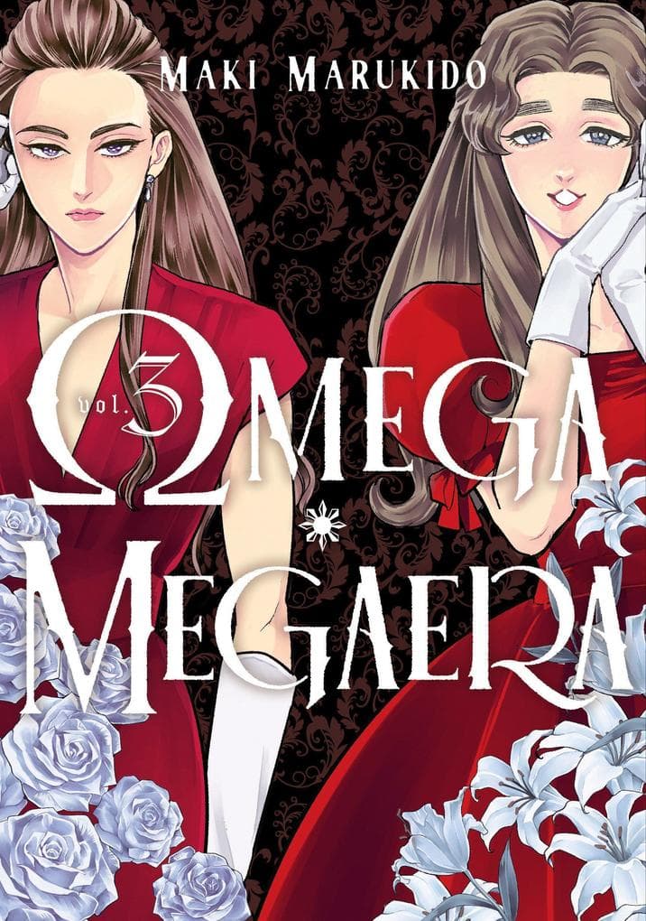Omega Megaera 3