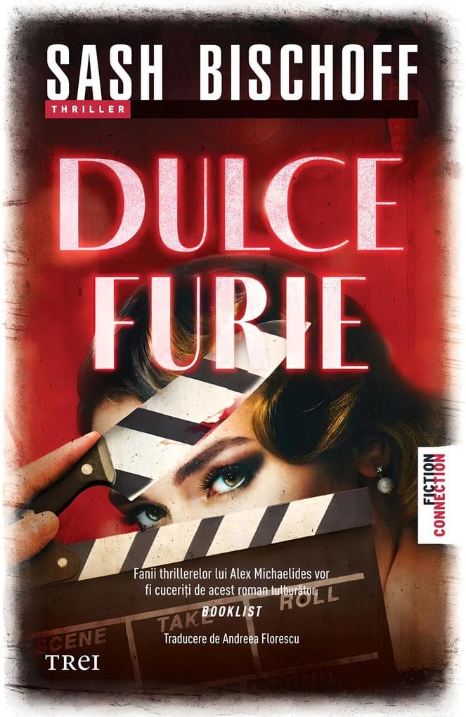 Dulce furie