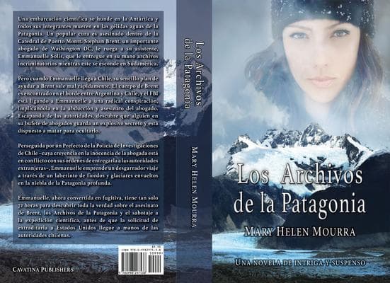 Los Archivos de la Patagonia