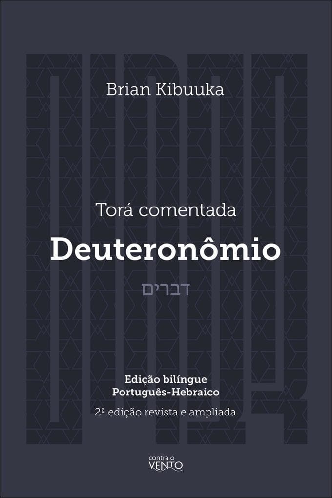 Torá comentada