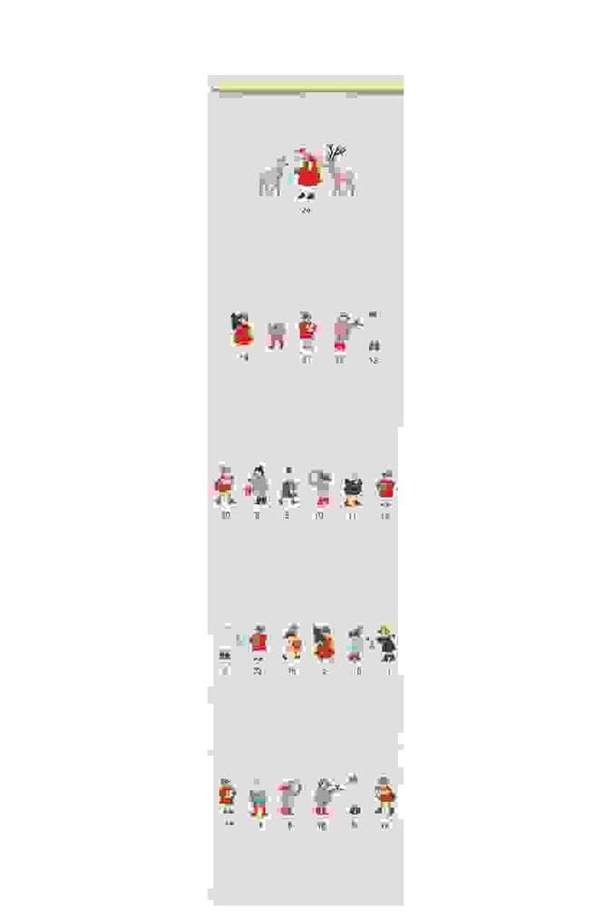 Stickpackung Vorgezeichnet, Adventskalender Kinder