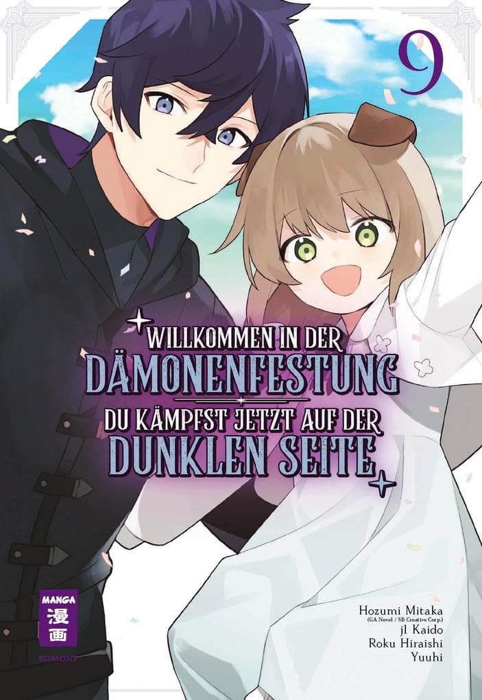 Willkommen in der Dämonenfestung - du kämpfst jetzt auf der dunklen Seite 09