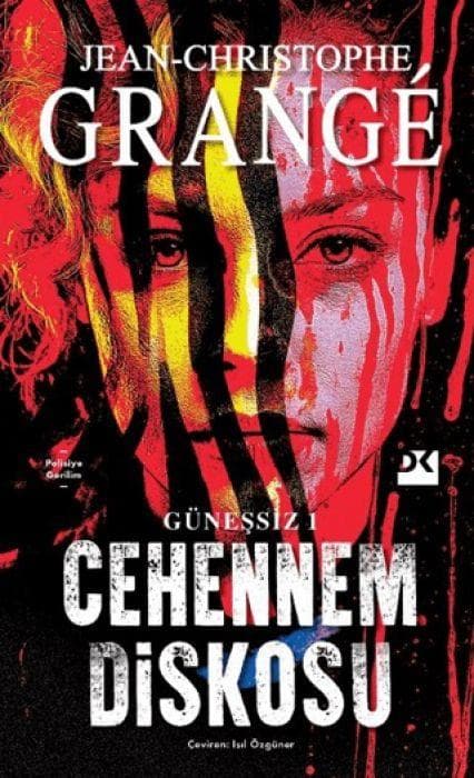 Günessiz 1 Cehennem Diskosu