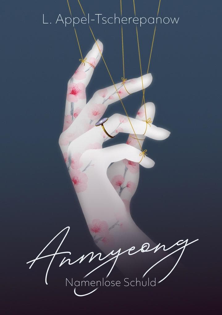 Anmyeong