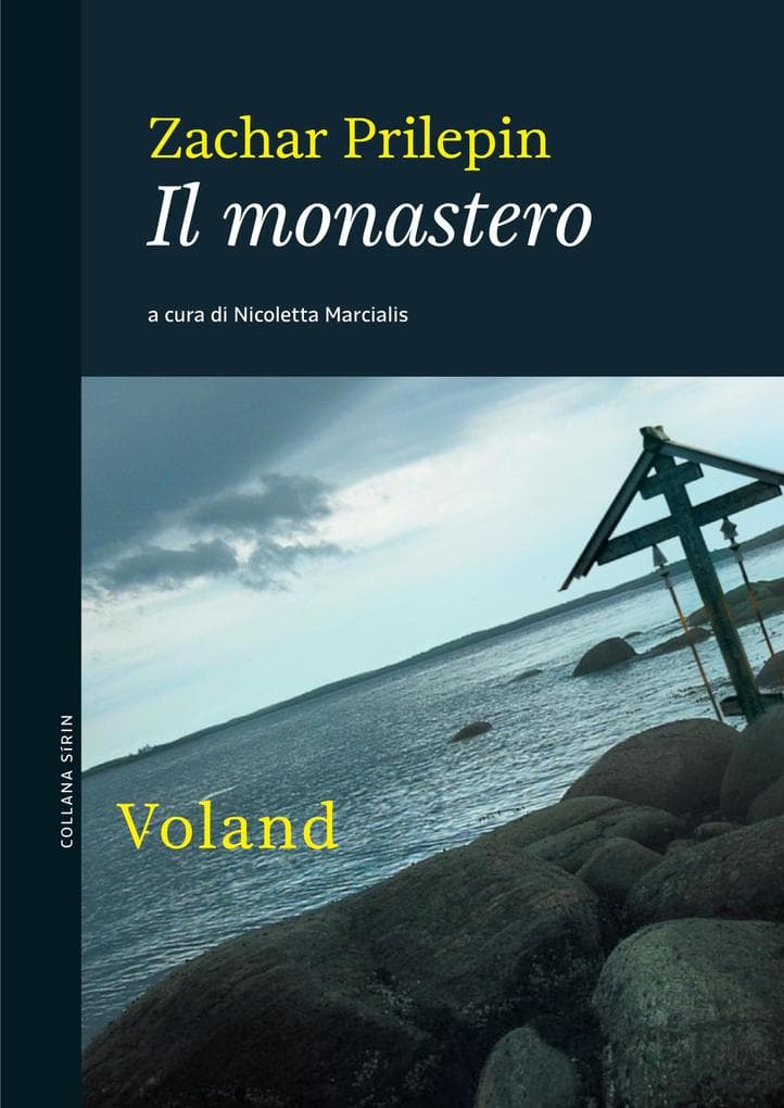 Il monastero