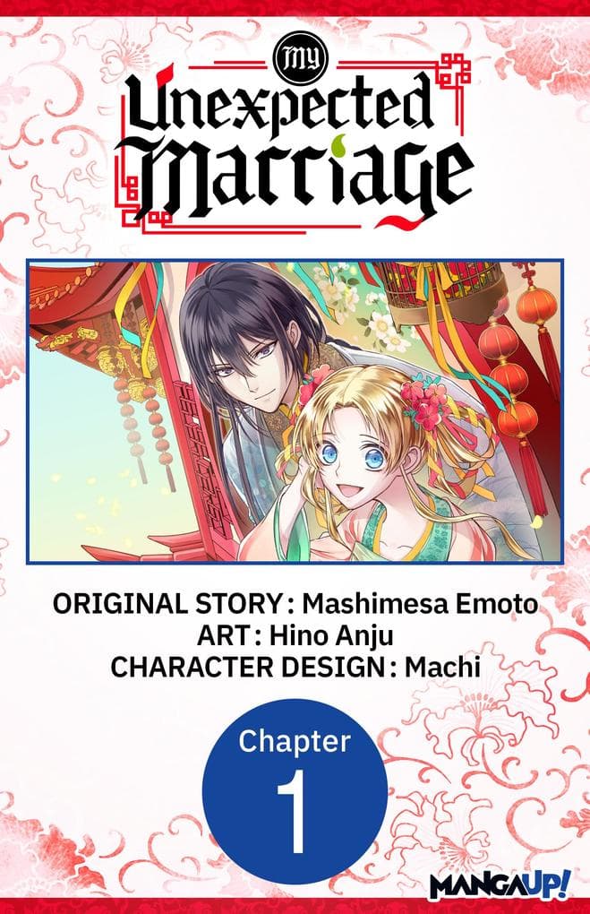 My Unexpected Marriage #001