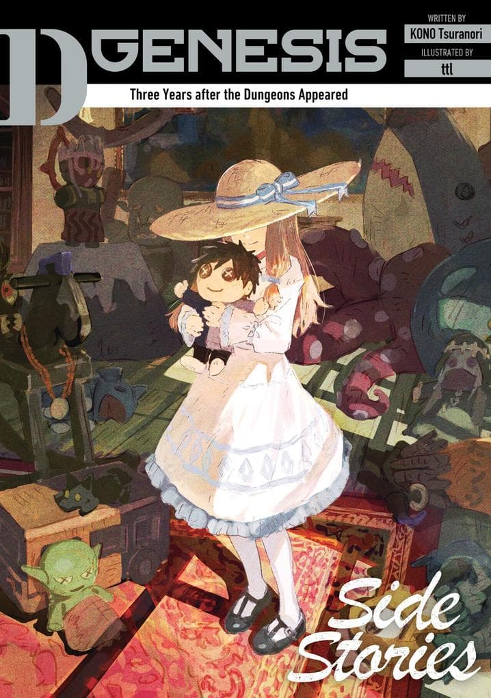 D-Genesis: Three Years after the Dungeons Appeared Side Stories