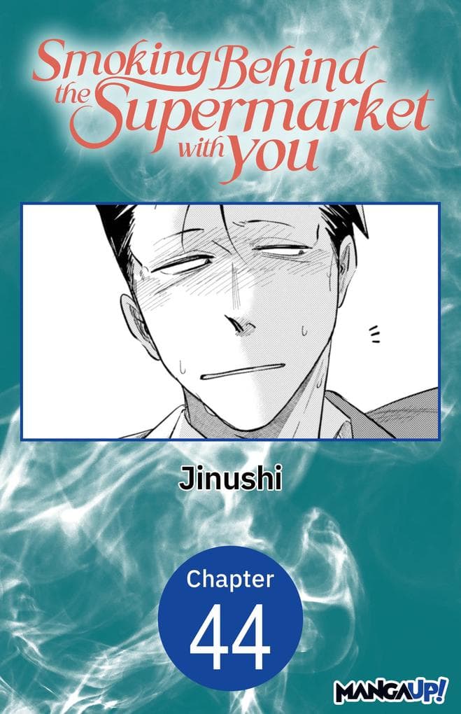 Smoking Behind the Supermarket with You #044