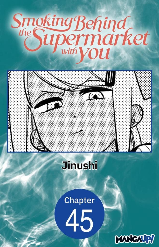 Smoking Behind the Supermarket with You #045