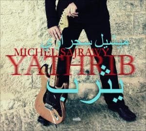 Yathrib