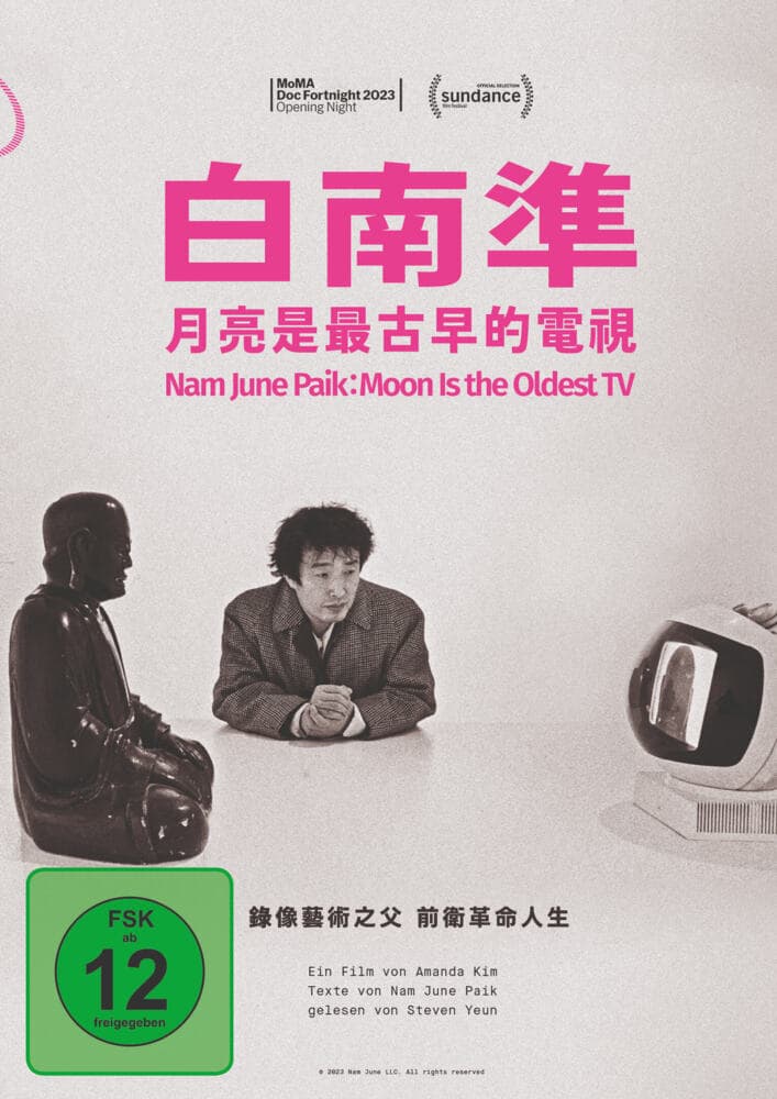 Nam June Paik: Moon Is The Oldest TV