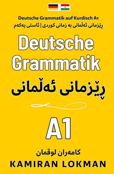 Deutsche Grammatik auf Kurdisch A1