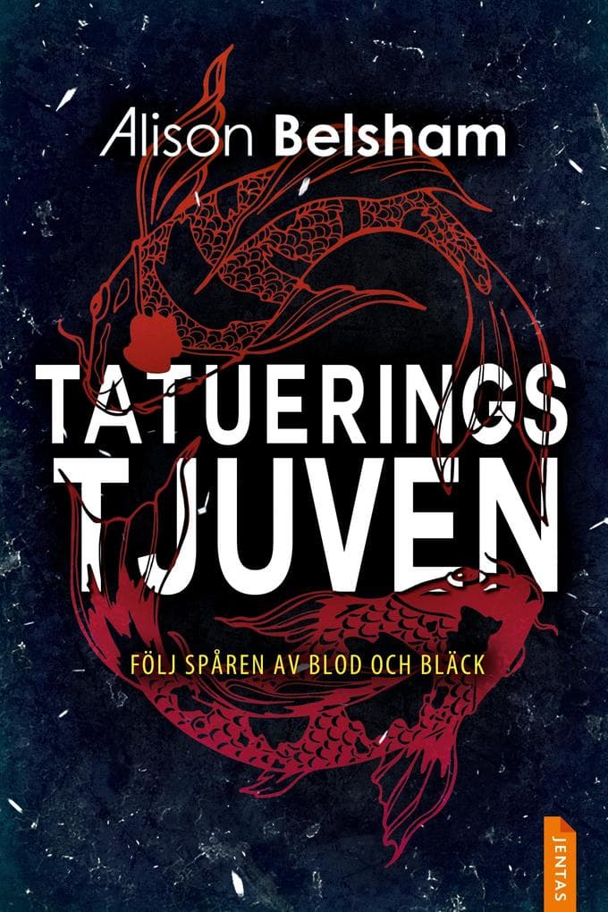 Tatueringstjuven