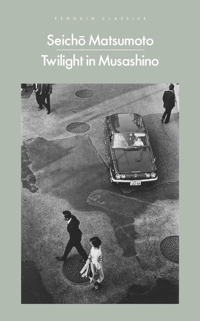 Twilight in Musashino