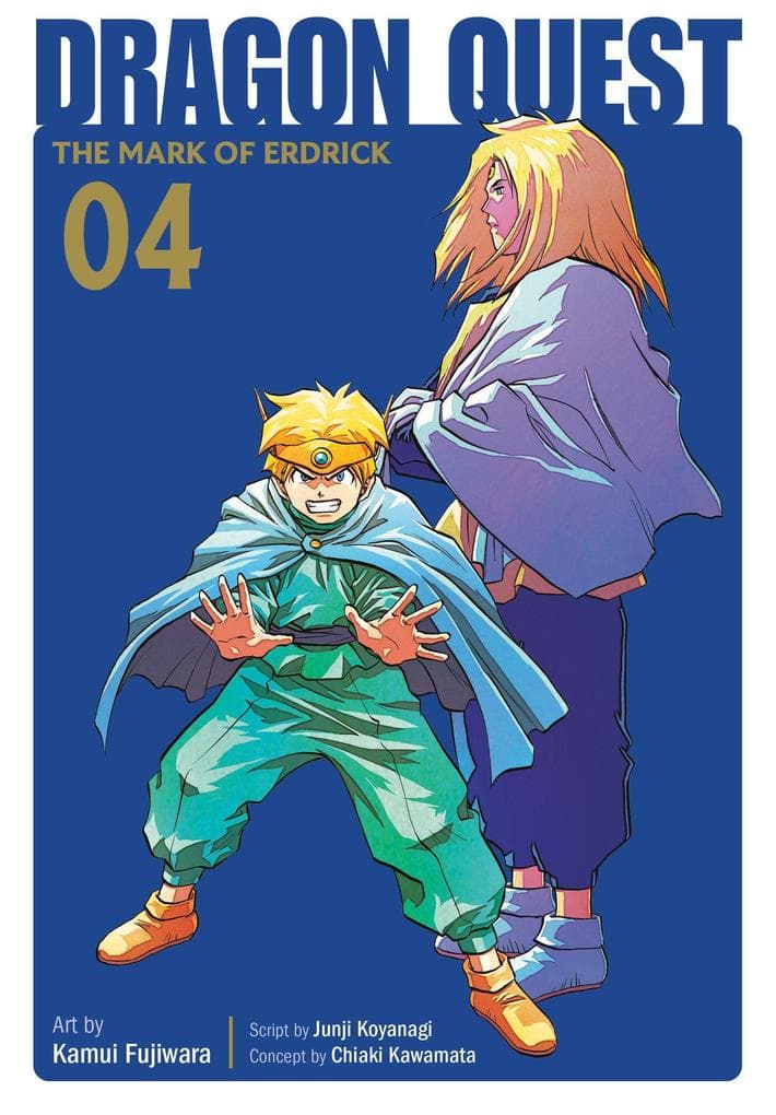 Dragon Quest
