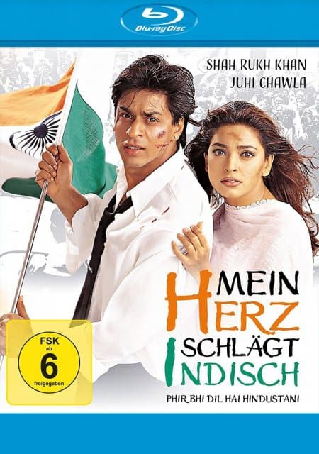 Mein Herz schlägt indisch