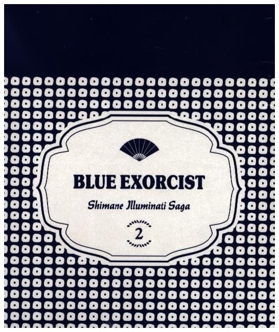 Blue Exorcist: Shimane Illuminati Saga - Staffel 3 - Vol.2 - [DVD]