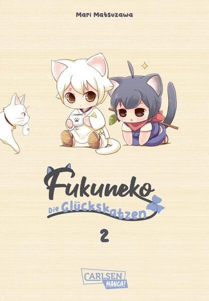 Fukuneko 2