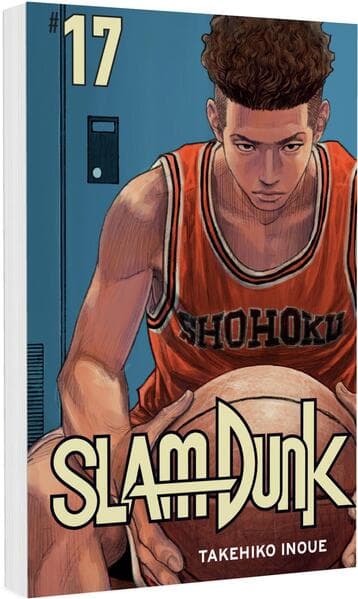 SLAM DUNK 17