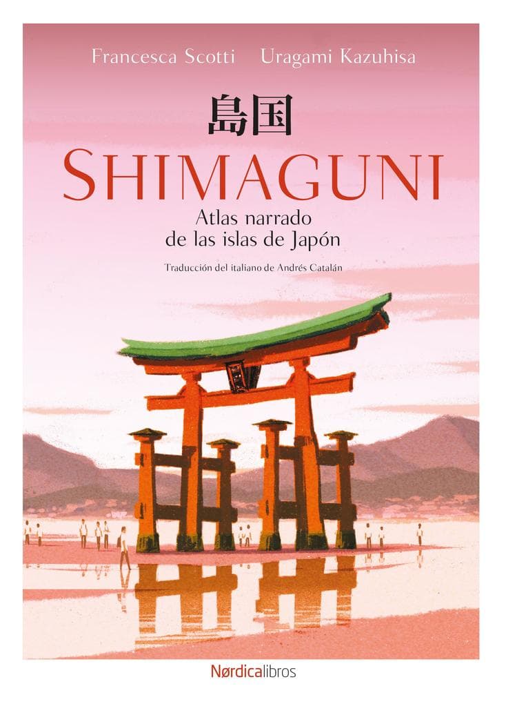 Shimaguni. Atlas narrado de las islas de Japón