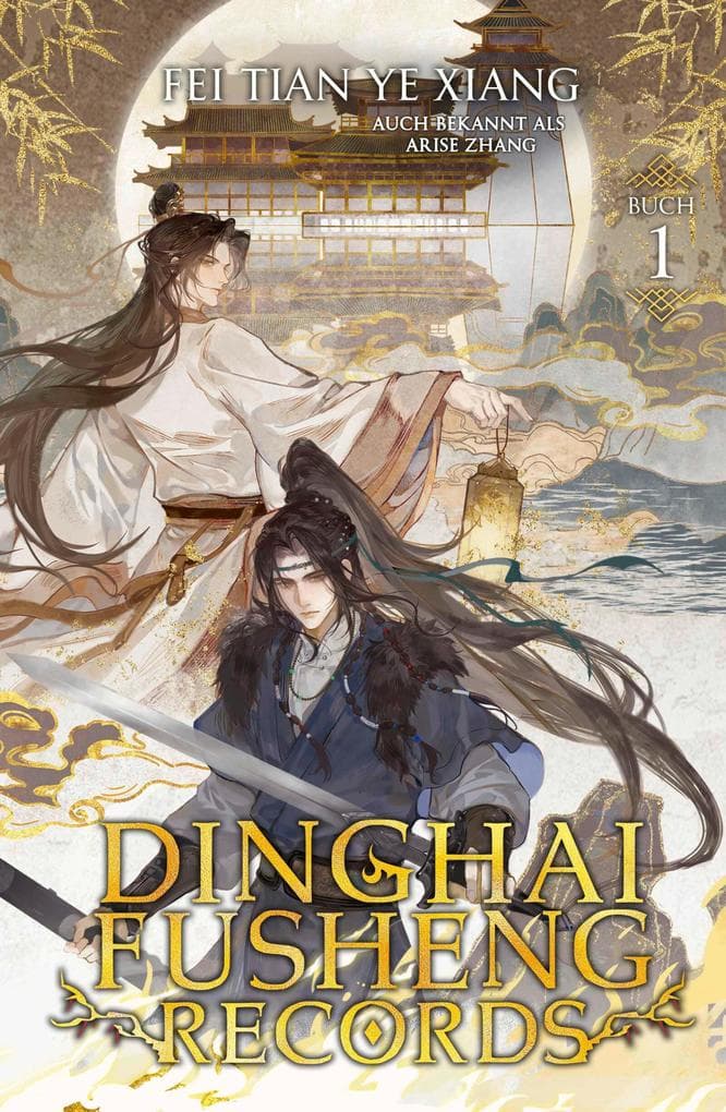 Dinghai Fusheng Records. Buch 1