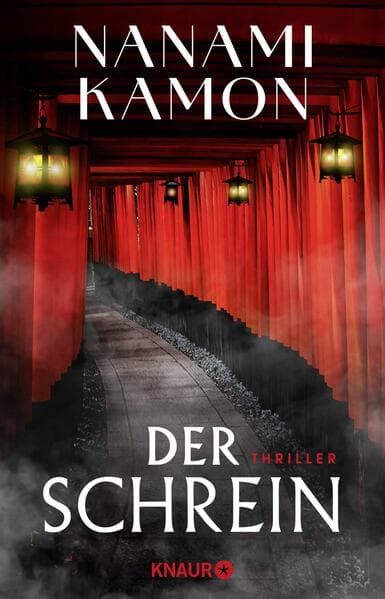 6. Nanami Kamon: Der Schrein
