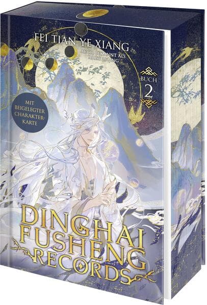 Dinghai Fusheng Records. Buch 2