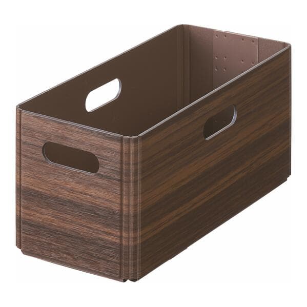 KiiNi Box S - Aufbewahrungsbox in Holzoptik (dunkelbraun)
