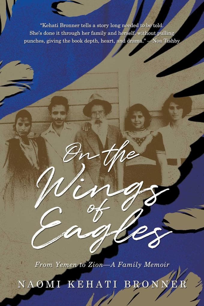 On the Wings of Eagles