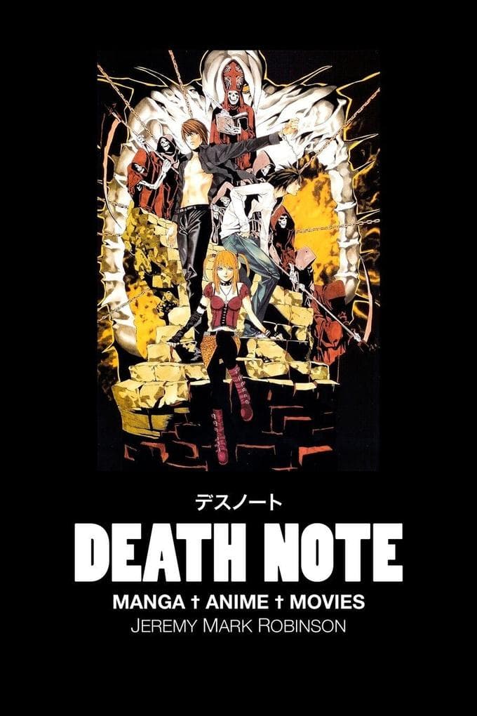 DEATH NOTE