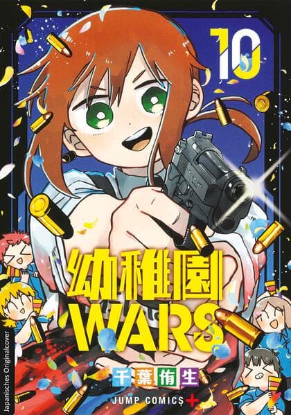 Kindergarten WARS 10