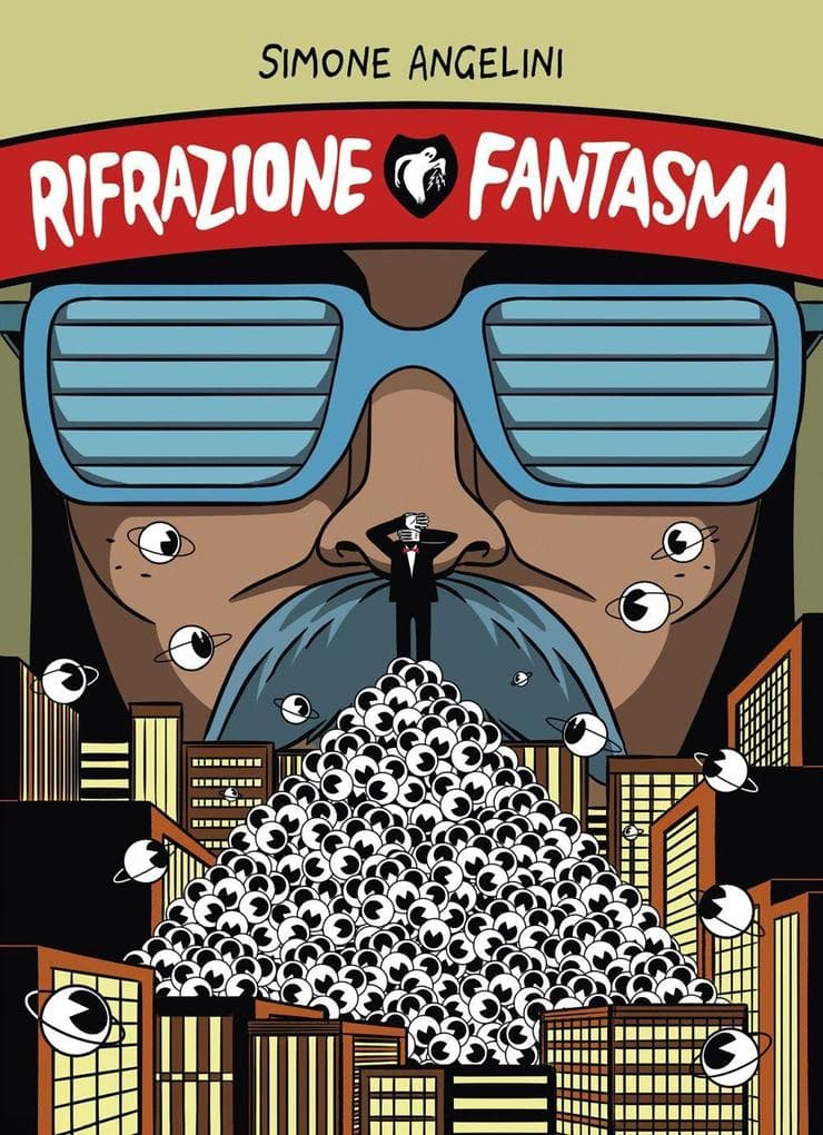 Rifrazione fantasma